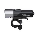 BC45R Bike Light -  ***Coming Soon***
