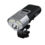 BC45R Bike Light -  ***Coming Soon***