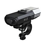 BC45R Bike Light -  ***Coming Soon***