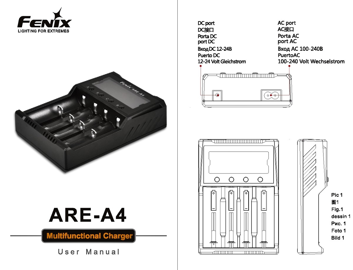 fenix flashlight are-a4 four-channel smart charger Multifunctional Battery for Popular Rechargeable Batteries (18650, 21700, 16340) with LumenTac Battery Organizer : Electronics channel smart charger Smart charger FENIX ARE-A4